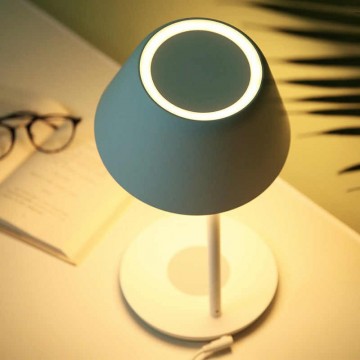 YEELIGHT STARIA LED ADJUSTABLE BEDSIDE LAMP (TABLE / FLOOR)